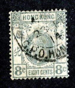 1912 Hong Kong Sc# 113 used cv. $13 ( 3621 BCX5 )