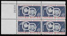 SCOTT # 1131 SAINT LAWRENCE PLATE BLOCK MINT NEVER HINGED GEM !!