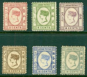 LABUAN 33-8 MH Short Set (RL) 5073 CV $111.25 BIN $50.00