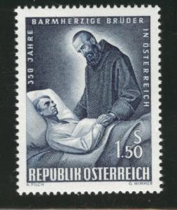 Austria Scott 728 MH* 1964 Brother of Mercy stamp