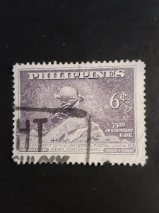 Philippines #532            Used