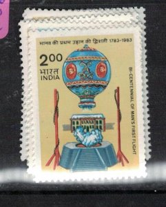 India Balloon SG 11014-5 MNH (10eut)