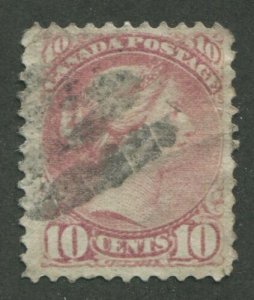 CANADA #40 USED SMALL QUEEN 