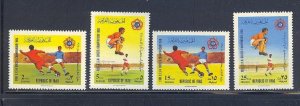 IRAQ SC# 473-476 MNH