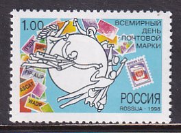 Russia 1998 Sc 6478 World Stamp Day Stamp MNH