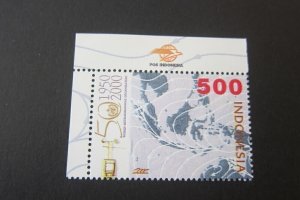 Indonesia 2000 Sc 1897 set MNH