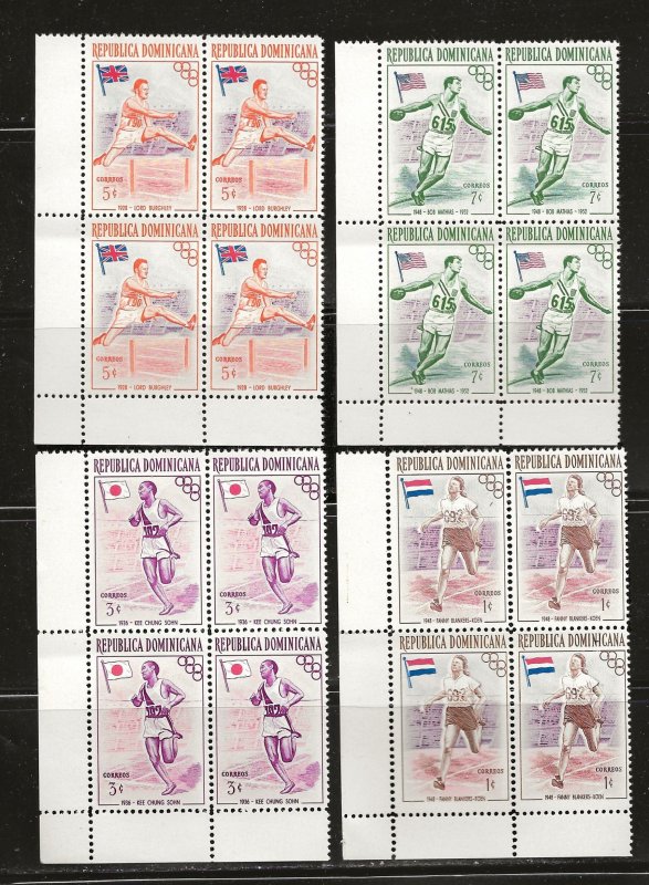 DOMINICAN REPUBLIC     SC # 474 - 8   C97 - 9      MNH