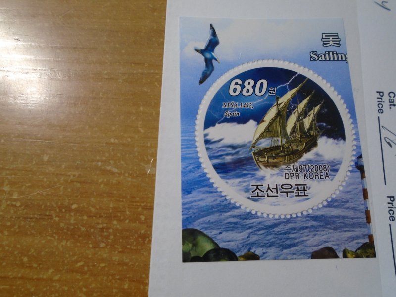 Korea  People's Republic  #  4784  MNH    Birds