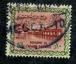 Saudi Arabia #221 used single