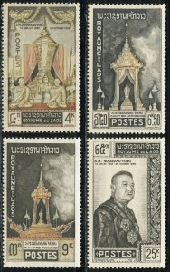 Laos Scott 66-69 Unused HMOG - 1961 King Sisavang-Vong Funeral Set - SCV $5.95