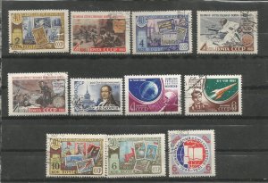 Russia 2509-2519 CTO, Complete set