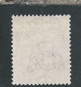 BRITISH LEVANT SALONICA 1916 1d SCARLET FU SG S2 CAT £325