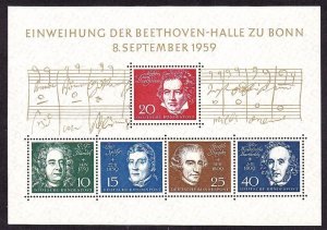 Germany 804 MNH 1959 Opening Beethoven Hall in Bonn Souvenir Sheet of 5