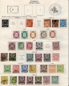 TURKEY 1865-1940 COLLECTION OF HUNDREDS WITH EARLY OTTOMAN TO MUSTAFA KAMAL ISSU