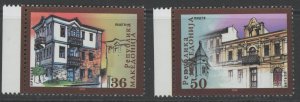 Macedonia 248-9 ** mint NH   (2301 237)