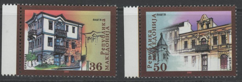 Macedonia 248-9 ** mint NH   (2301 237)