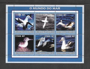 BIRDS - MOZAMBIQUE #1663 S/S  MNH