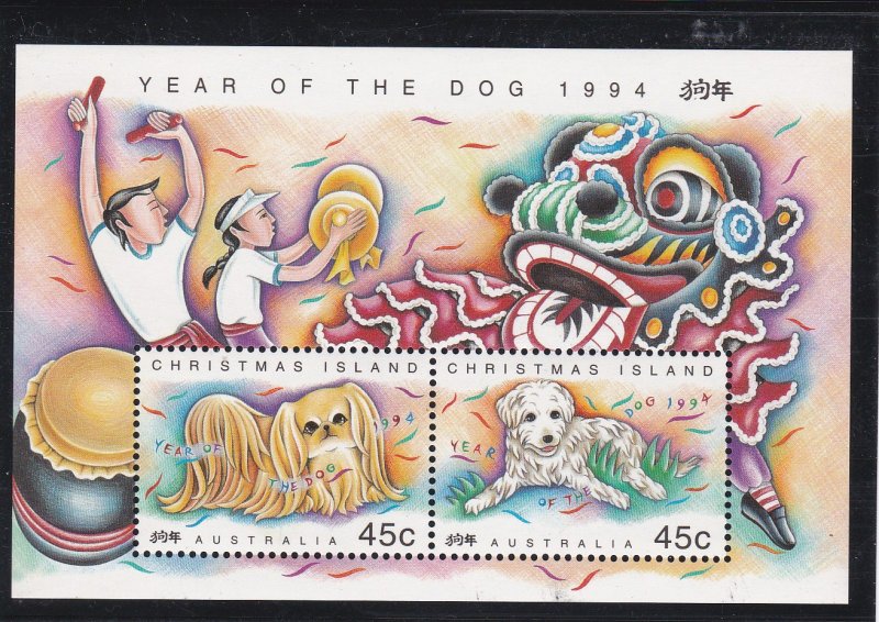 Christmas Island #  350b, New Year - Year of the Dog, NH, 1/2 Cat.