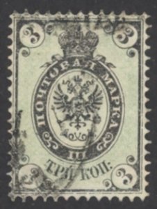 Russia Sc# 13 Used (a) 1865 3k Coat of Arms