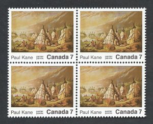 CANADA SC# 553 VF MNH 1971 B/4