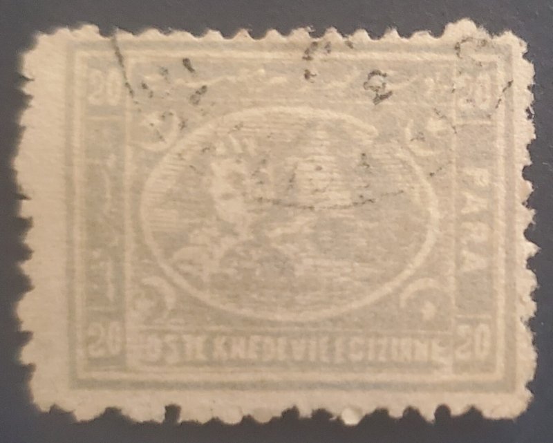 Egypt 21b, 1874 Sphinx and pyramid, Cat. value - $4.00