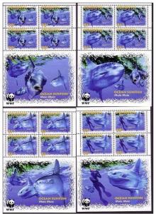 PENRHYN COOK ISLAND 4 SHEETS MARINE LIFE 