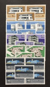 Netherlands 1969 #b444-8, Wholesale lot of 5, MNH,CV $16.25