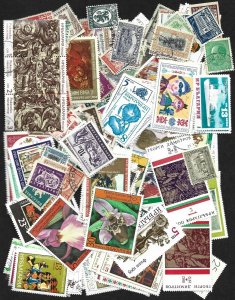 Bulgaria Collection of 200 Different Stamps - Used