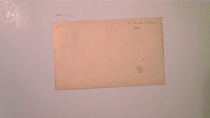 MAURITIUS POSTAL CARD MINT ENTIRE