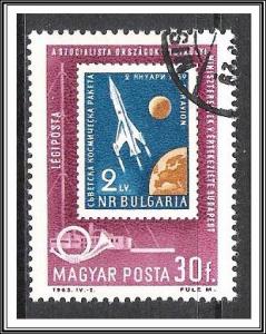 Hungary #C237 Airmail CTO/Used