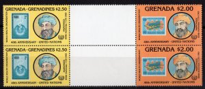 Grenada & Grenadines 1985 MAIMONIDES JUDAIC SCHOLAR Gutter-Pairs in PAIR RARE !
