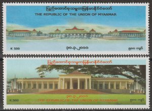 EDSROOM-17235 Burma 384-385 MNH 2011 Complete Myanmar Name Change