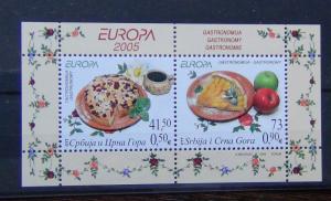 Serbia & Montenegro 2005 Europa Gastronomy Miniature Sheet MNH