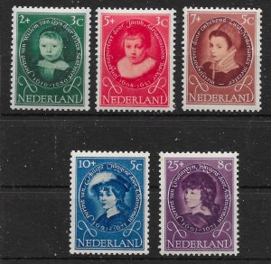 NETHERLANDS SG821/5 1955 CHILD WELFARE FUND MTD MINT