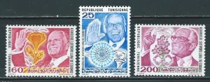 Tunisia 631-3 1974 Destour Party Congress set MNH