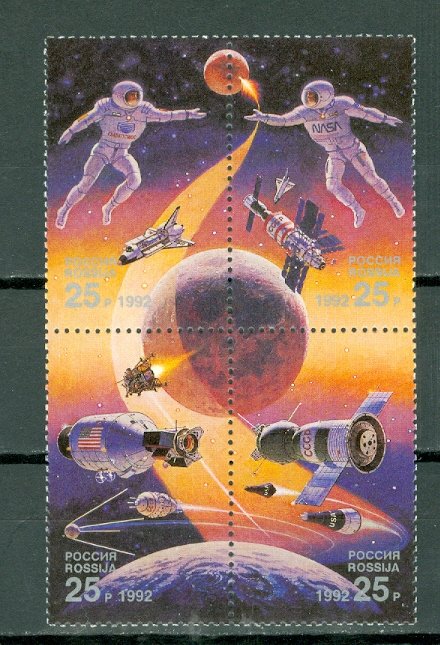 RUSSIA SPACE #6083a...BLK...MNH...$4.00