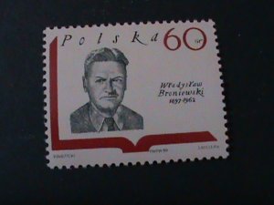 ​POLAND-SC#1712 FAMOUS POLISH WRITERS-WLADYSLAW BRONIEWSKI-MNH-VF LAST ONE