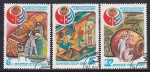 Russia 1980 Sc 4865-7 Cuban & USSR Cosmonauts Training Cooperative Stamp CTO