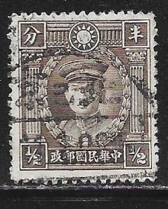 China 312: 1/2c Teng Keng, used, F-VF