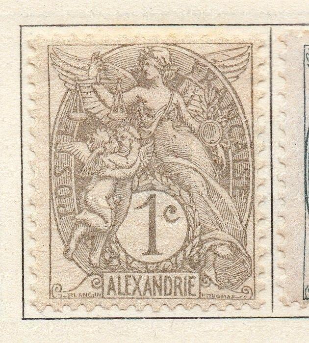 Alexandria 1902-13 Early Issue Fine Mint Hinged 1c. 054459