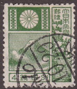 Japan 171a USED