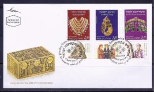 ISRAEL 2015 JEWELRY FROM JEWISH COMMUNITIES 3 STAMPS WEDDING RING FDC JUDAICA