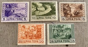 Montenegro 2N33-2N37 / 1943 Italian Occupation Stamps