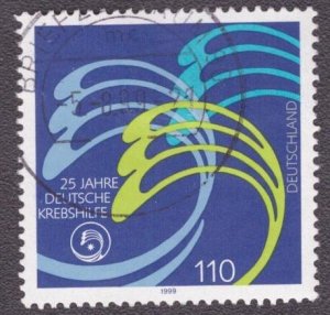 Germany 2036 1999 Used