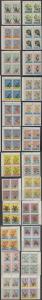 INDONESIA MALUKU SELATAN 1954 FLOWERS GROUP OF 24 CORNER MARGINAL BLOCKSx4 MNH 