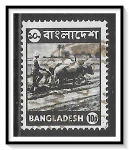 Bangladesh #96 Farmer Plowing Used