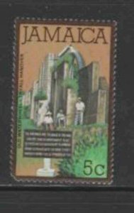 JAMAICA #468 1979 5c OLD WATERWHEEL MINT VF NH O.G