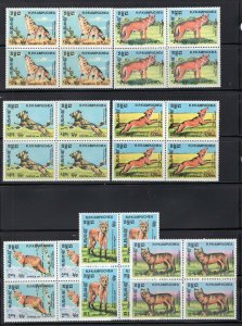 Cambodia 1983-84, 3 Different Sets in Blocks MNH