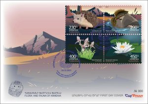 Armenia 2021 FDC Flora Fauna hedgehog Newt flower Iris waterlily - Red Book