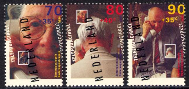 Netherlands 1994 Scott #B680-B682 Mint Never Hinged